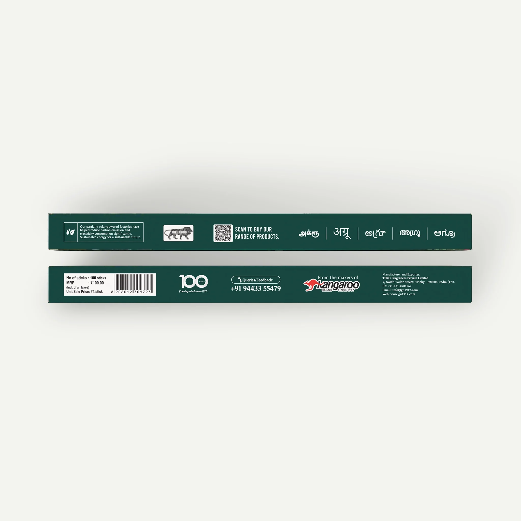 Agruu Incense Sticks - Image 4