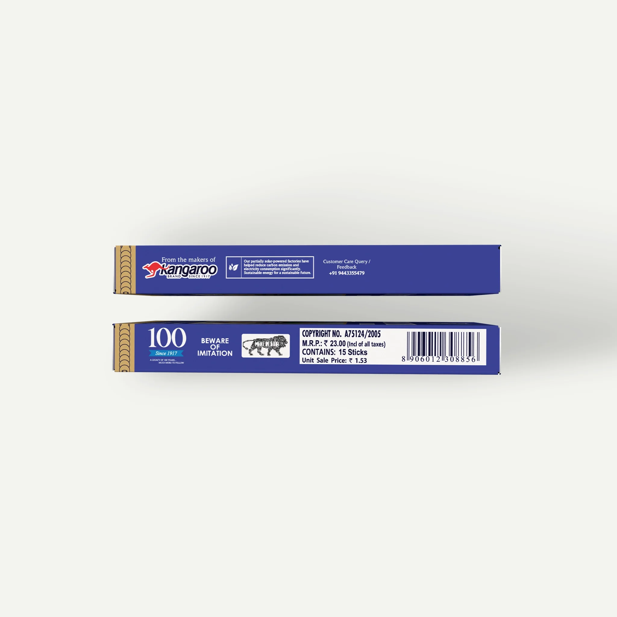 Gayathri Mantra Dhoop Sticks - Image 3