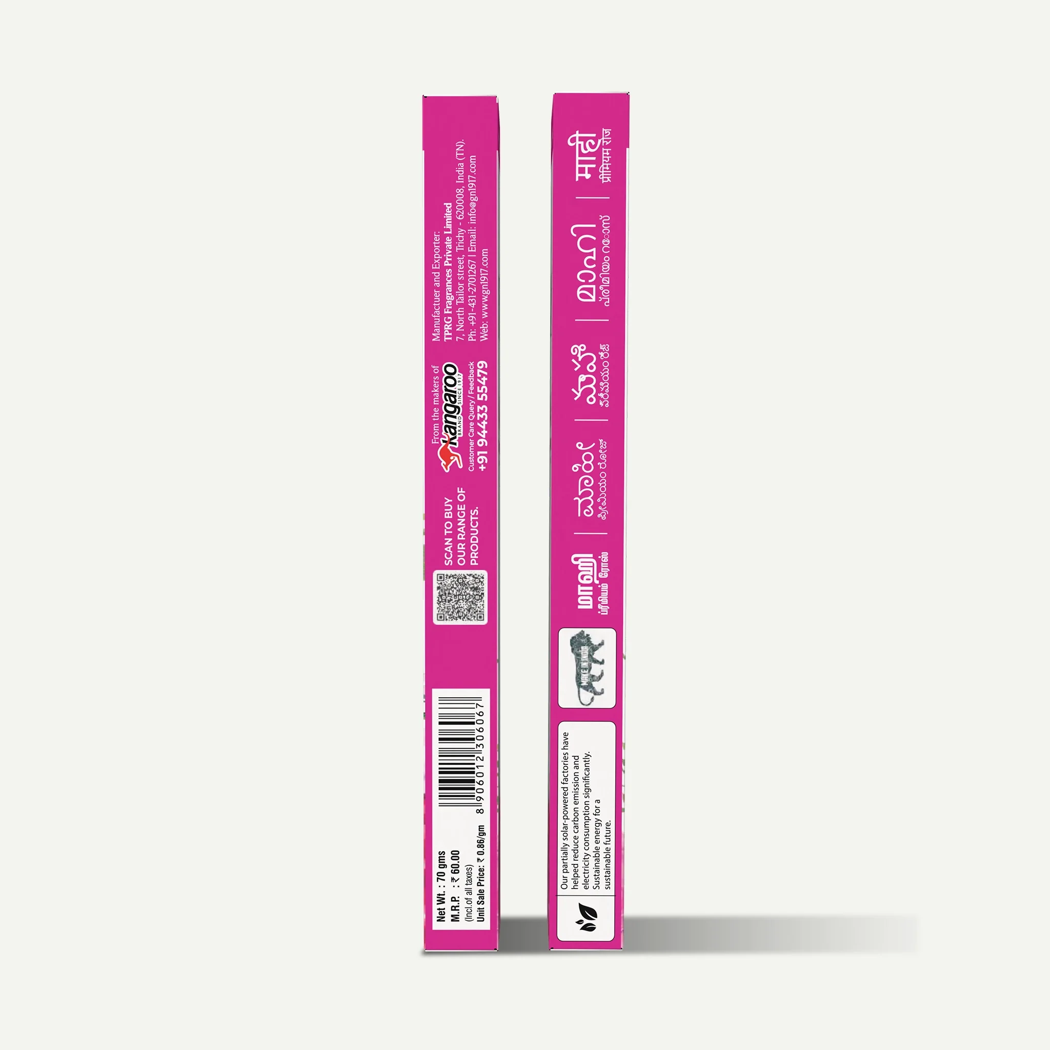 Maahi Rose Incense Sticks - Image 3